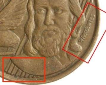 Maybe-A-Brazilian-Error-5-Centavos.